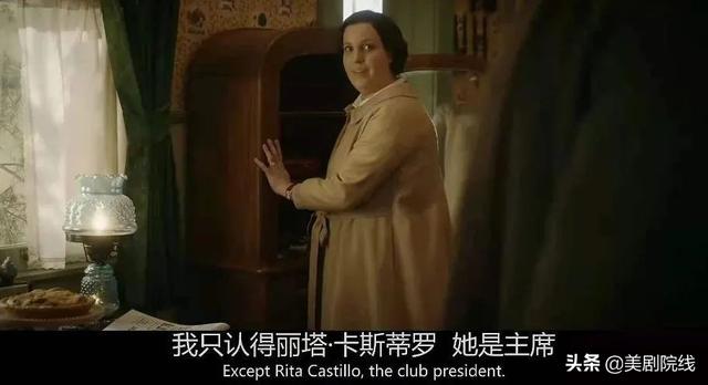 全員殺瘋,這部國內當前最火的美劇,咋就不行了?