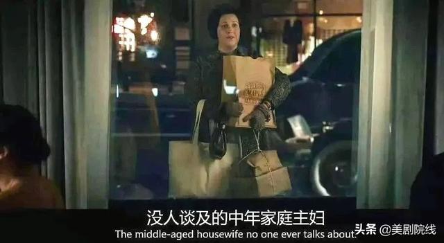 全員殺瘋,這部國內當前最火的美劇,咋就不行了?