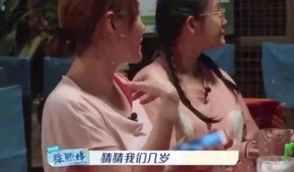 大S,好狠一女的:不怕詆毀,不怕嘲笑,最后的贏家