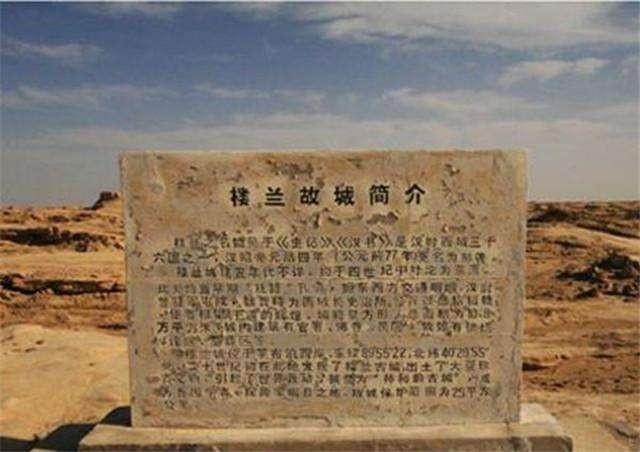 2003年新疆挖出女干尸,骨骼紋路清晰,嘴唇還涂著2700年前的口紅