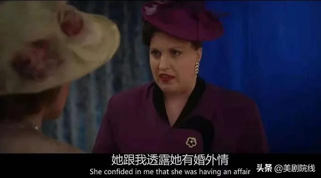 全員殺瘋,這部國內當前最火的美劇,咋就不行了?