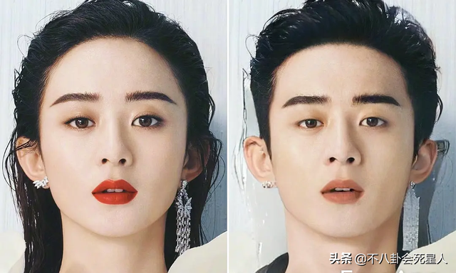 女星性轉(zhuǎn)男裝照:熱巴撞臉大眼仔,楊穎神似羅云熙,關(guān)曉彤變路人