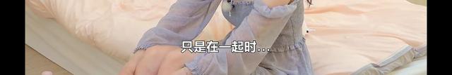 世勛被利用?申芝燕外表柔弱內(nèi)心清醒堅(jiān)定,粉絲直呼太有魅力