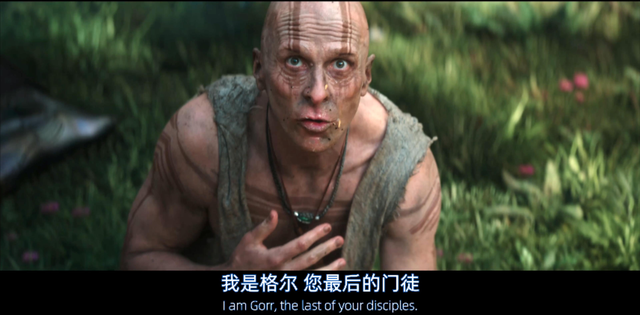 把“全裸”和“同性戀”當作噱頭,難怪他會成為爛片