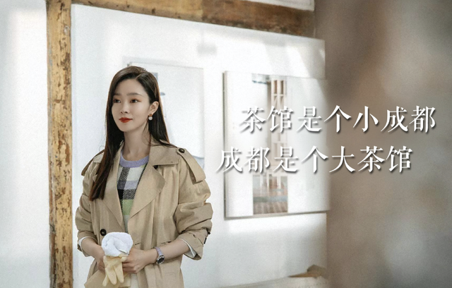 好不好看,她說了算