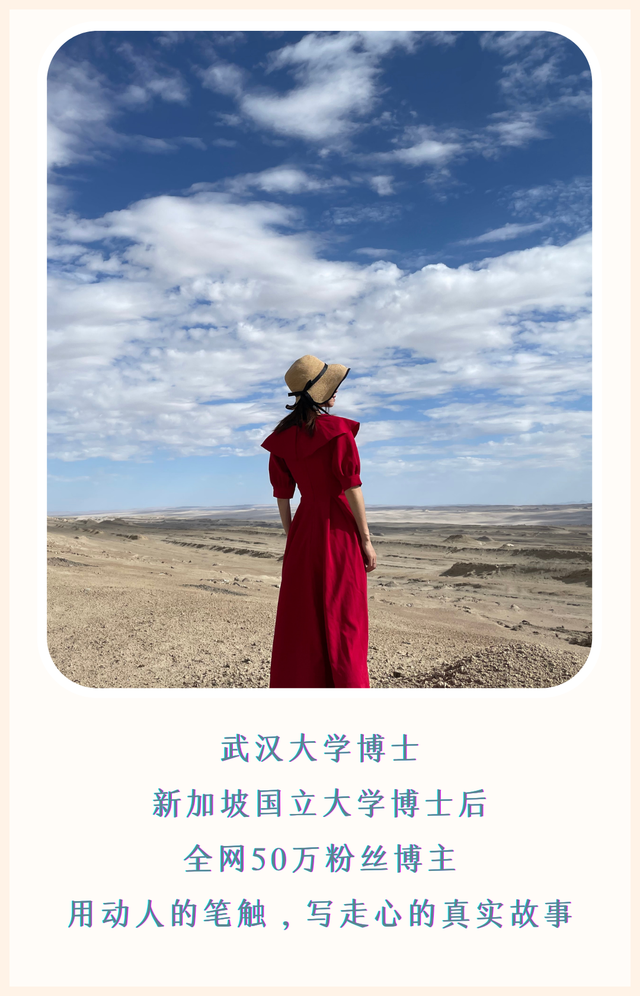90后新疆美女,拍視頻宣傳家鄉文化,未來很想去西安旅游,為啥