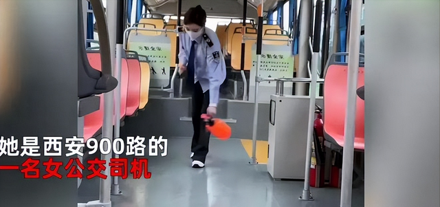陜西西安一名900路的女公交司機高顏值走紅網絡:被稱為“最美公交女司機”