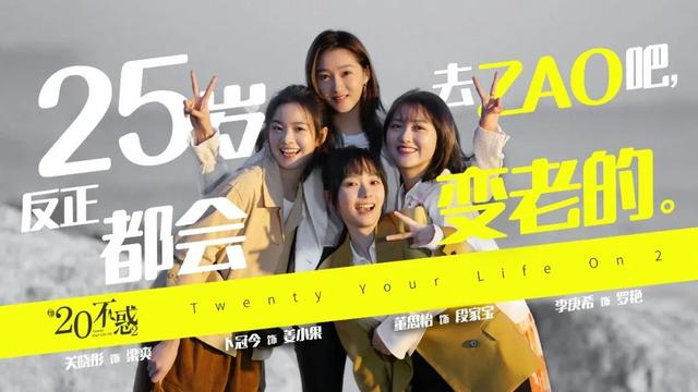 好不好看,她說了算