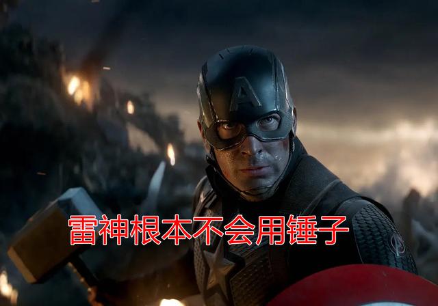 把“全裸”和“同性戀”當作噱頭,難怪他會成為爛片
