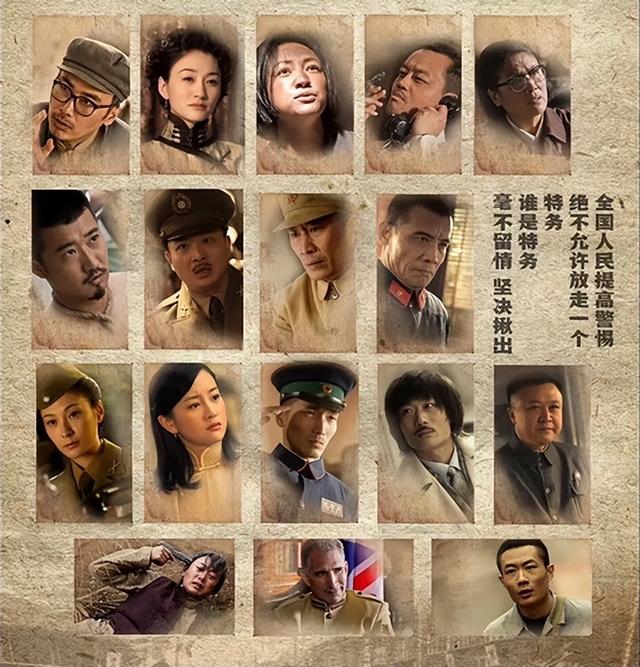 10部評分高的諜戰劇,《懸崖》墊底,《潛伏》只能排第二