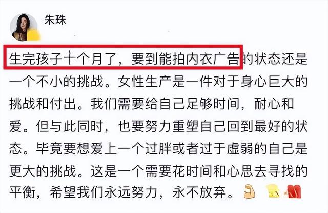 身材火辣、美如少女,這10位生過娃的中年女星性感起來太迷人