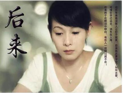 51歲劉若英一襲“陰溝裙”好撩人，氣質(zhì)優(yōu)雅如少女，讓人不敢直視