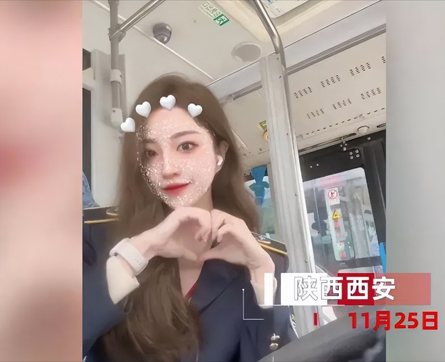 陜西西安一名900路的女公交司機高顏值走紅網絡:被稱為“最美公交女司機”