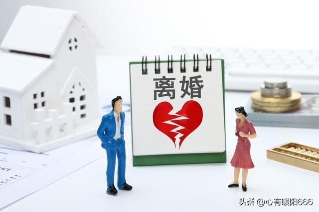 愛情婚姻——既許一人以偏愛，愿盡余生之慷慨