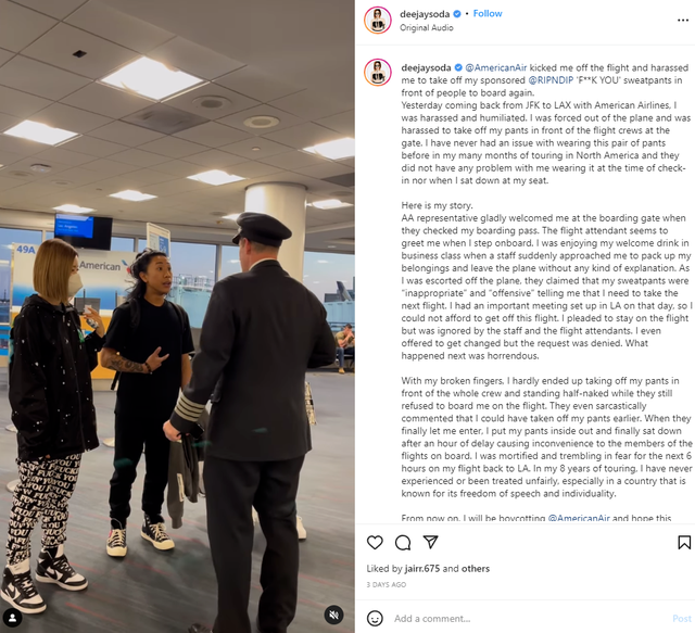 韓國女星因穿著“不雅”被趕下飛機,被迫當眾脫褲