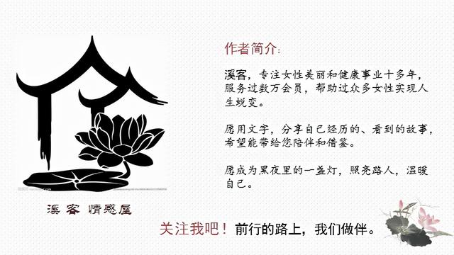 結(jié)婚后才明白女人結(jié)婚時為什么叫新娘,原來男人是給自己找了個媽