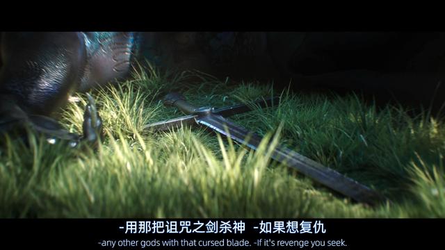 把“全裸”和“同性戀”當作噱頭,難怪他會成為爛片