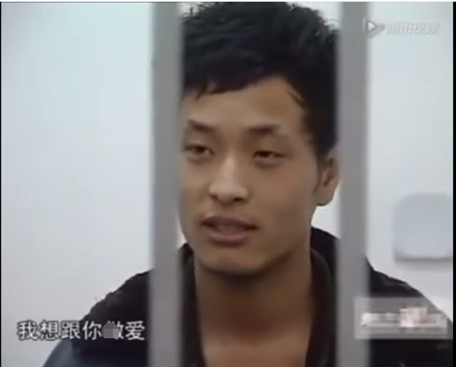 杭州殺人案,碎尸后還要吃肉,在部隊(duì)負(fù)責(zé)殺豬,因作風(fēng)問題被除名