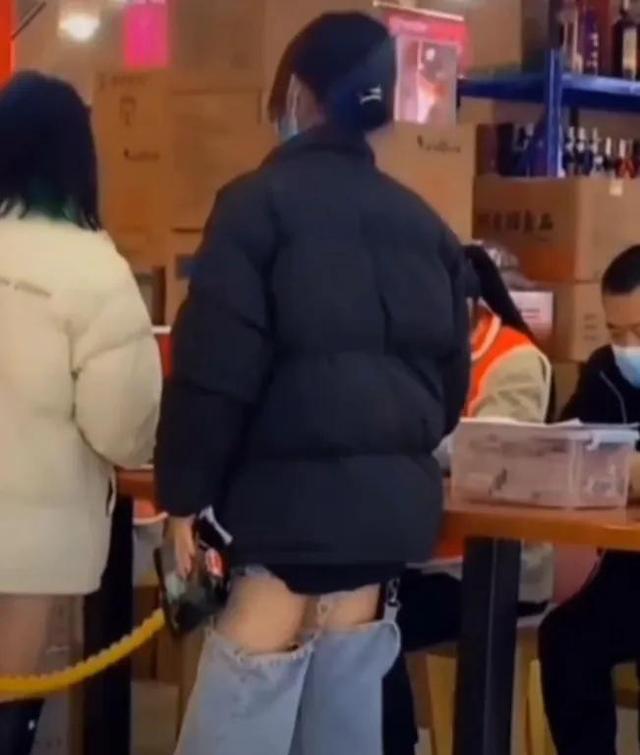 回頭率高的褲子,拉不拉風不知道,反正會漏風
