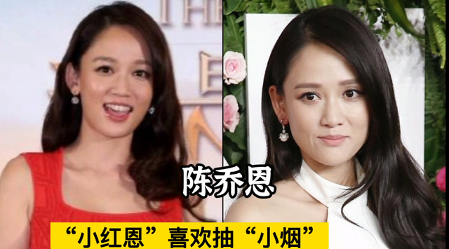 喜歡抽煙的18位女星,個個都是要強(qiáng)的女強(qiáng)人,不少是為了緩解壓力