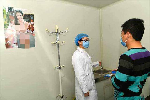 男性“捐精”是一種怎樣的體驗?過來人:有點復雜,但有意外驚喜