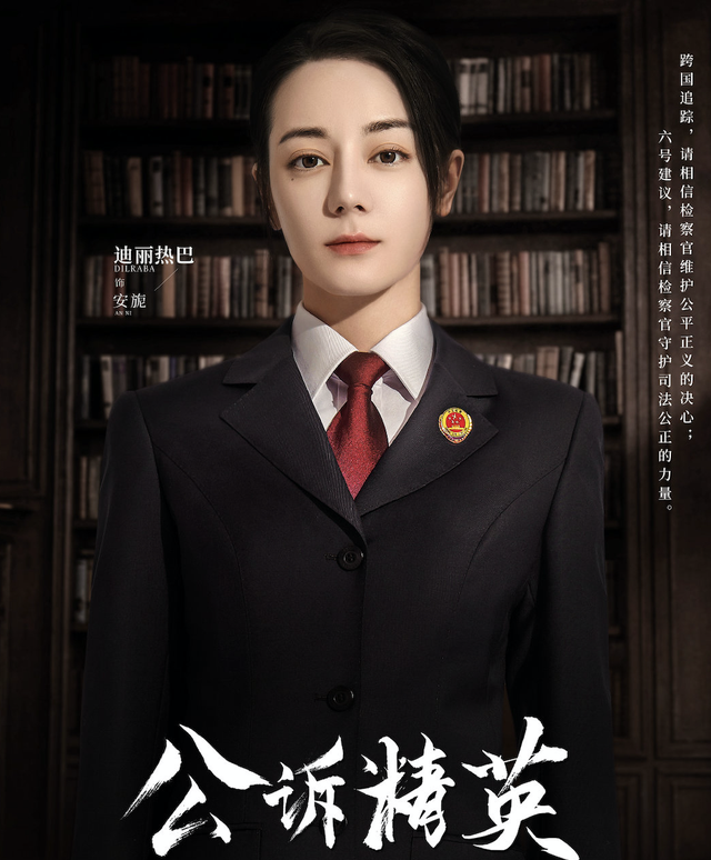 好不好看,她說了算