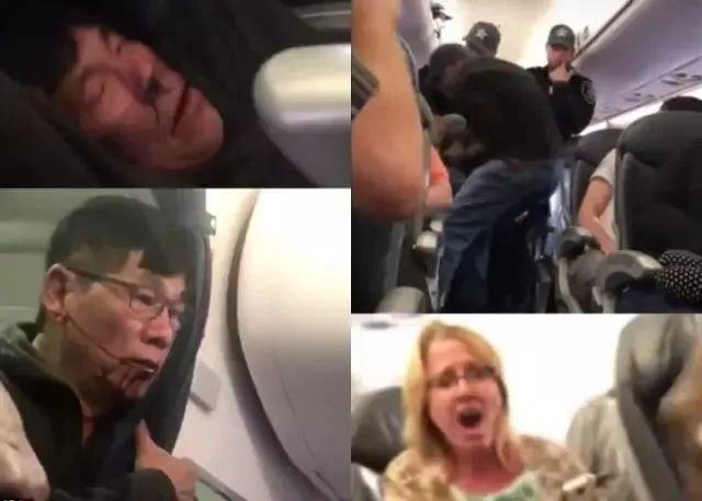 韓國女星因穿著“不雅”被趕下飛機,被迫當眾脫褲