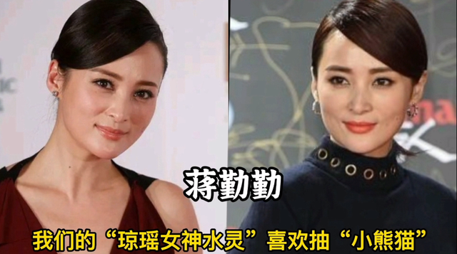 喜歡抽煙的18位女星,個個都是要強(qiáng)的女強(qiáng)人,不少是為了緩解壓力