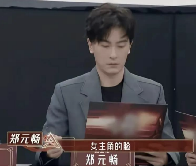 強(qiáng)吻、摸胸、掀裙底，娛樂圈的“不雅之舉”是意外還是趁機(jī)揩油？