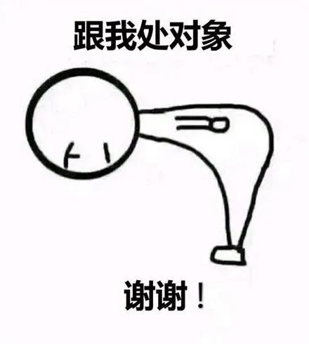 美麗笨女人（老鐵原創(chuàng)）