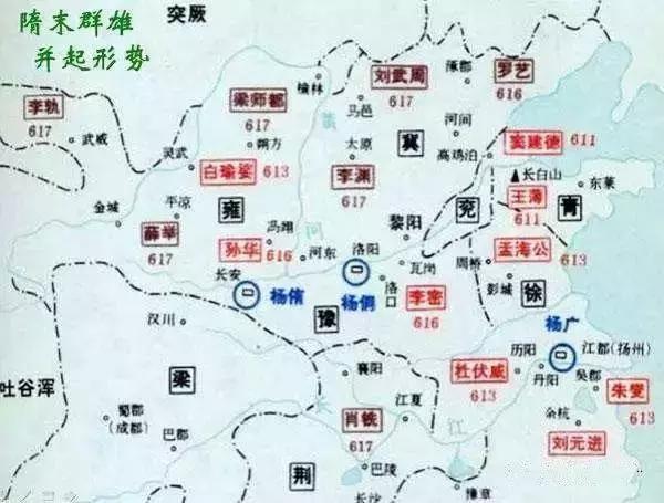 看楊廣是如何一步步葬送大隋江山的!