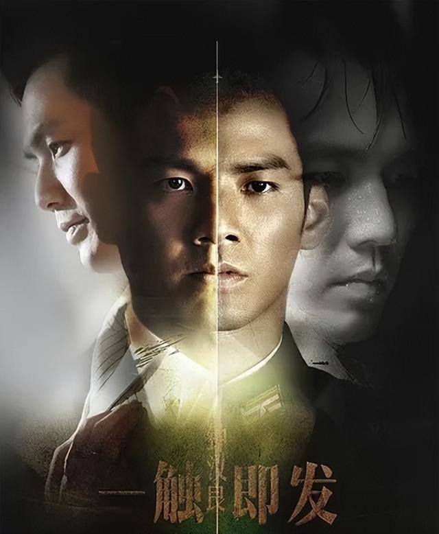 10部評分高的諜戰劇,《懸崖》墊底,《潛伏》只能排第二