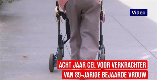 外國89歲奶奶遭36歲男子性侵,看著強奸犯被判后,她進行了安樂死