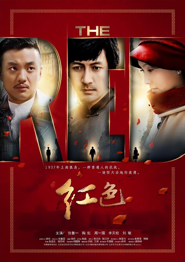 10部評分高的諜戰劇,《懸崖》墊底,《潛伏》只能排第二