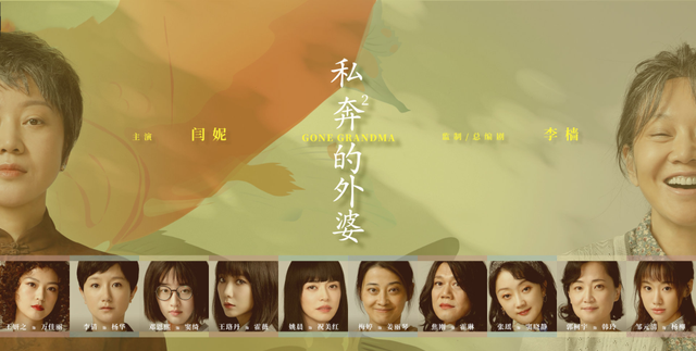 好不好看,她說了算