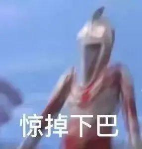 韓國女星因穿著“不雅”被趕下飛機,被迫當眾脫褲