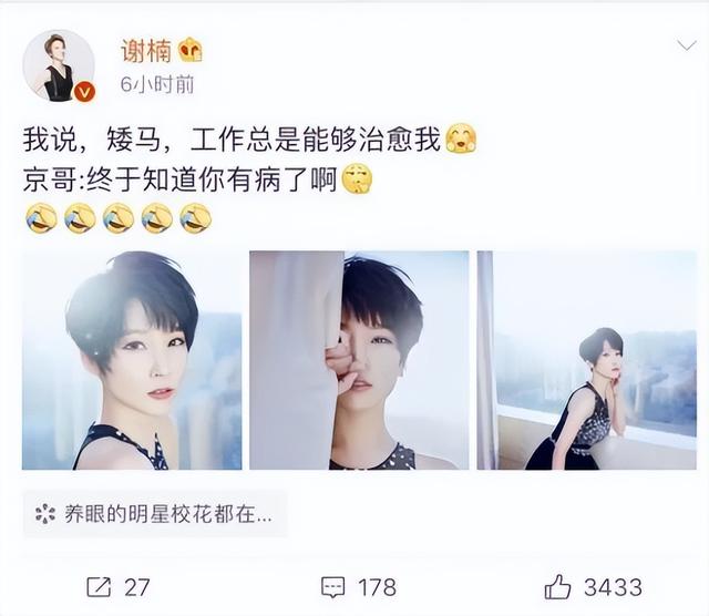 身材火辣、美如少女,這10位生過娃的中年女星性感起來太迷人