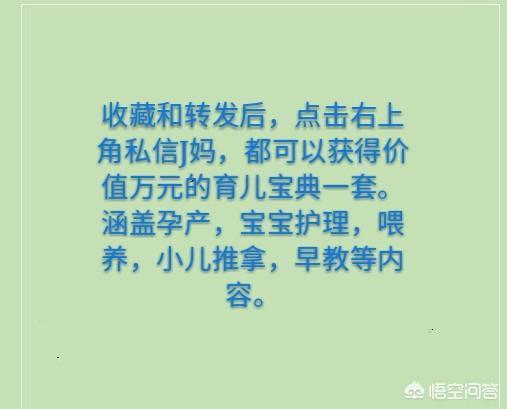 別為給孩子起英文名傷腦筋了,25個2018最受歡迎的女孩名字,收藏