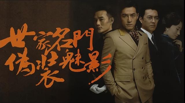 10部評分高的諜戰劇,《懸崖》墊底,《潛伏》只能排第二