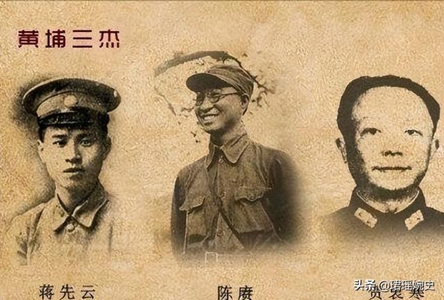 黃埔軍校最美女兵,給兩位正國級當過秘書,丈夫也是正國級