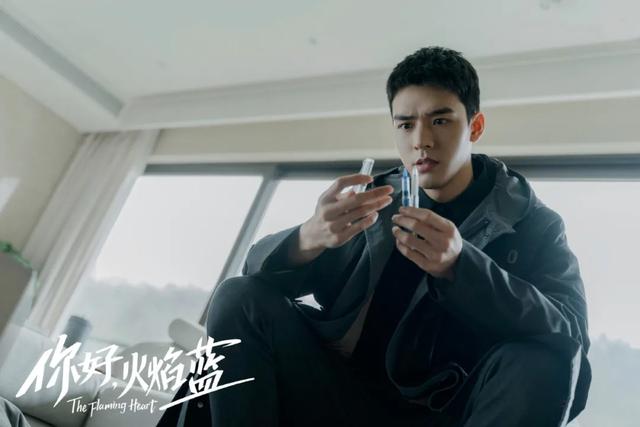 《火焰藍》起點高槽點多,龔俊都帶不動的劇,真的有那么糟糕嗎?