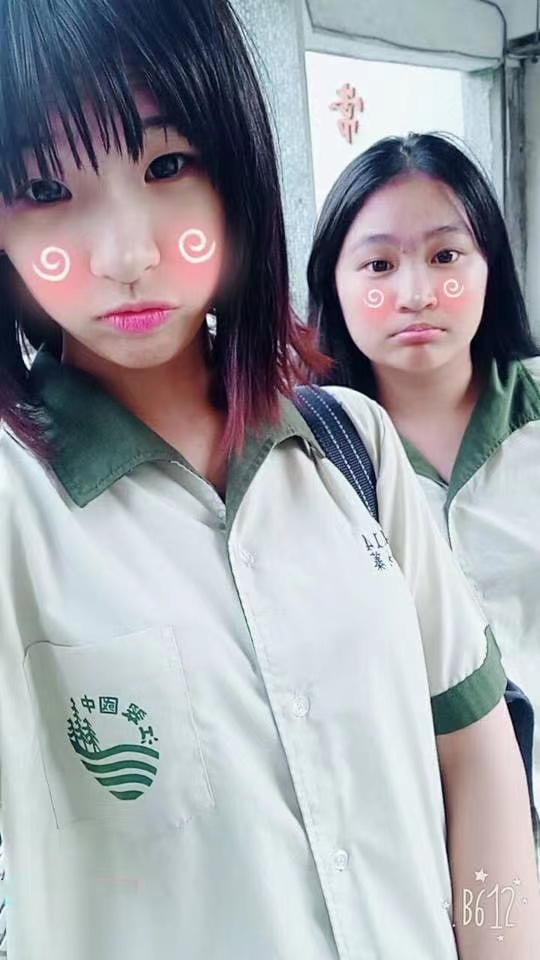 露臉反差婊 20230428