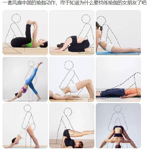閑來無事? 推特看妞兒