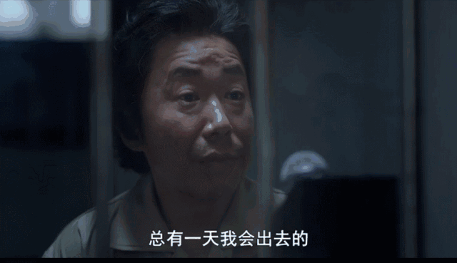 素媛案罪犯清晰長相終于被公開,卻有一堆人因此犯了法...