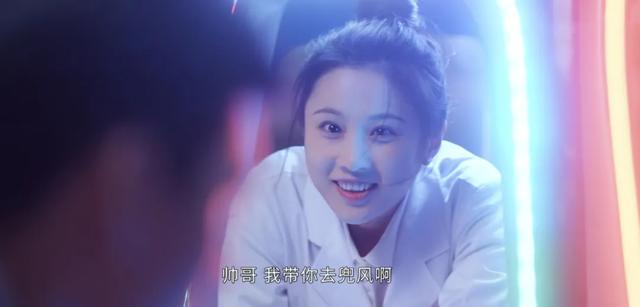 《火焰藍》起點高槽點多,龔俊都帶不動的劇,真的有那么糟糕嗎?