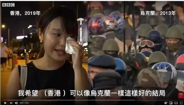 40個烏克蘭美女在迪拜陽臺拍裸照,烏克蘭怎么就成了“歐洲子宮”