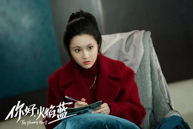 《火焰藍》起點高槽點多,龔俊都帶不動的劇,真的有那么糟糕嗎?