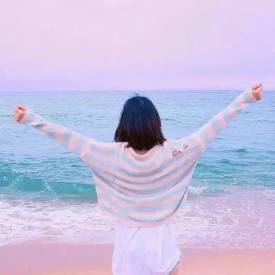 能哄女孩子開心的20句話
