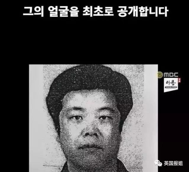 素媛案罪犯清晰長相終于被公開,卻有一堆人因此犯了法...