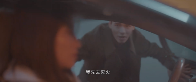 《火焰藍》起點高槽點多,龔俊都帶不動的劇,真的有那么糟糕嗎?